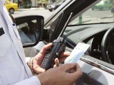 افزایش نرخ جریمه برخی تخلفات رانندگی از ۲۰ اسفند تا ۲۰ فروردین