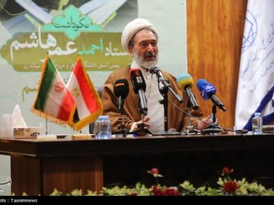 الازهر همواره پل وحدت میان مذاهب اسلامی بوده است