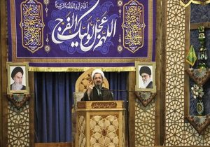 امام زمان (عج) محور امیدبخشی به جامعه امروز