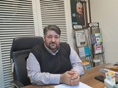 اهانت به پرچم در بسیاری از کشورها جرمانگاری شده است