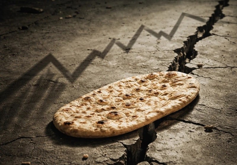 با «نان» شوخی نکنید! با «نان» شوخی نکنید!