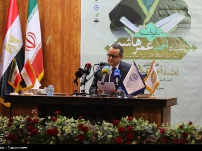 بزرگداشت احمد عمر هاشم در تهران پیام وحدت و گفت‌وگوی فرهنگی دارد