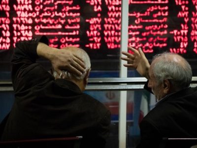 بورس در چنبره ریسک‌های سیاسی