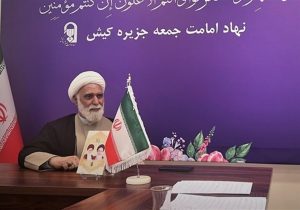 بی‌نیاز: قوانین معارض با قانون مناطق آزاد باید لغو شود