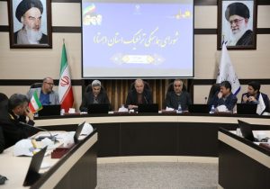 تصمیمات شورای همتا برای ۵ گره ترافیکی مشهد