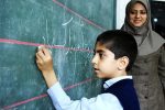 جزئیات به‌کارگیری ۱۰ هزار نیروی آموزشی در آموزش‌وپرورش
