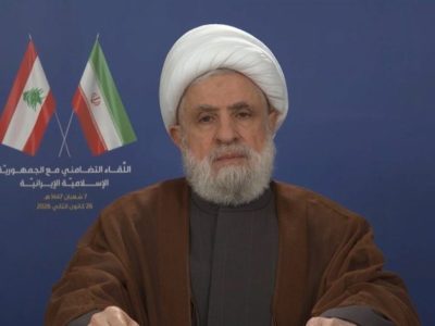 جمهوری اسلامی ایران دولت صاحب‌الزمان است