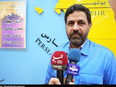 خسارت ۷ همتی‌ هشدار سطح قرمز بارش‌ها در ۴ استان جنوبی‌+فیلم