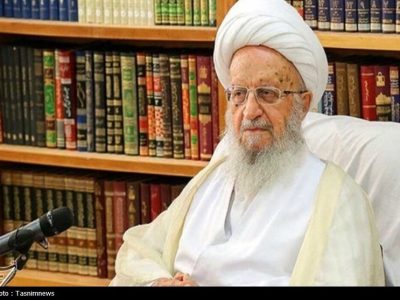 دعوت آیت‌الله مکارم شیرازی از مردم برای حضور در راهپیمایی ۲۲ بهمن