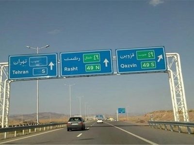 رانندگان بخوانند/ علت ریزش کوه یک آزادراه را مسدود کرد