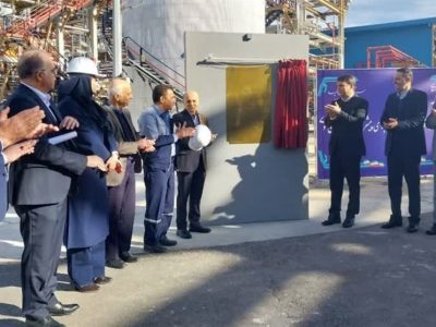 راه‌اندازی آزمایشی واحد تولید گازوئیل یورو ۵ در پالایشگاه شیراز