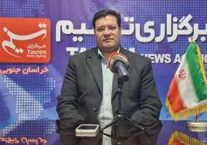 روایت امید از سرزمین خاوران؛۱۵۰۰ نخبه در مسیر حل مسائل خراسان جنوبی