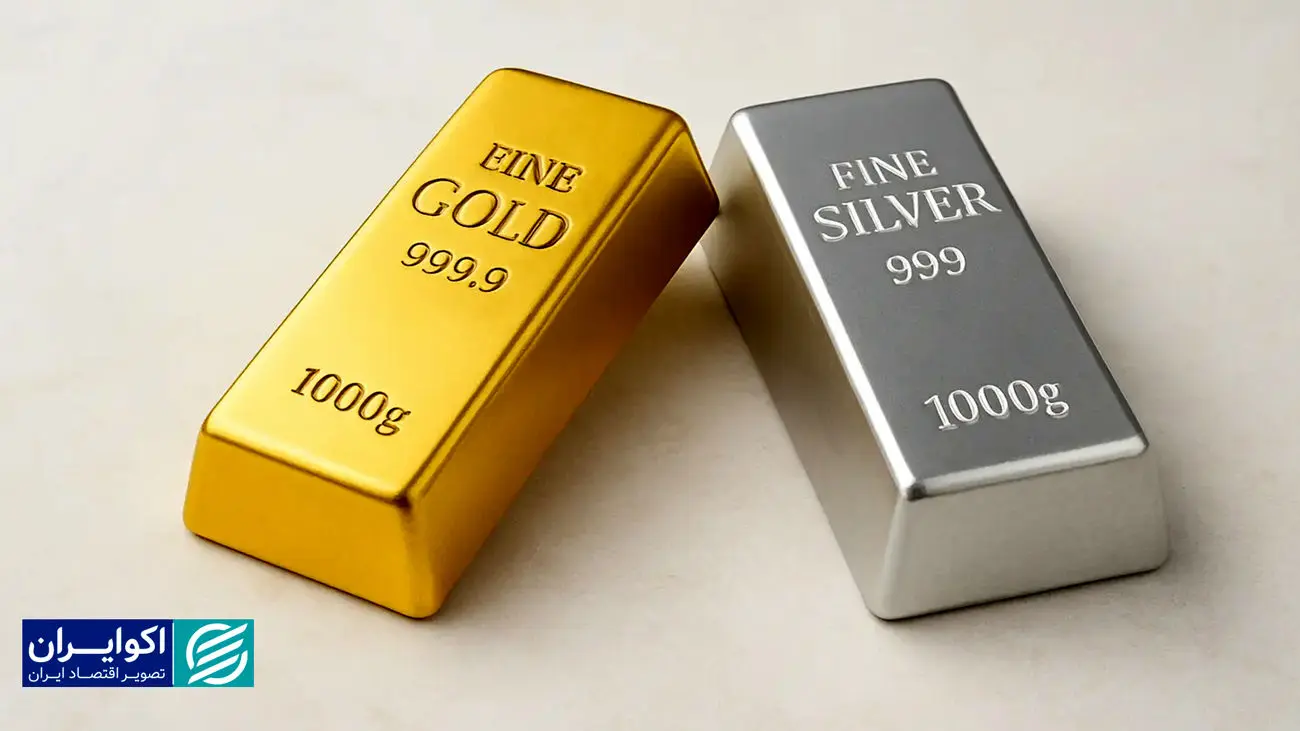ریزش شوکه‌کننده طلا و نقره همزمان با افت بورس آمریکا