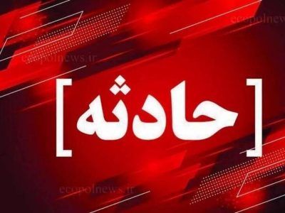 سانحه برای یک فروند هواپیمای نهاجا در همدان‌