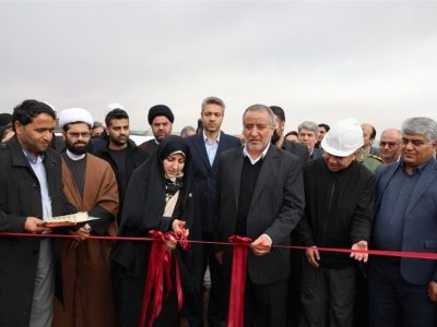 سرمایه‌گذاری ۲۳ میلیون دلاری چین در خوسف/کارخانه شمش چدن افتتاح شد