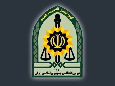 شهادت سرهنگ نیروی انتظامی با شلیک سلاح کمری یک مجرم + عکس