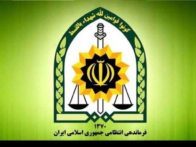 شهادت مأمور انتظامی در حمله مسلحانه به پاسگاه گچساران