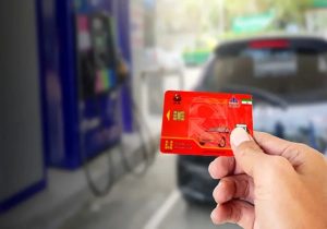 شوک بنزینی در بودجه ۱۴۰۵ / تغییر بزرگ در راه است