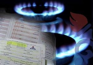 شوک به جیب مردم / قبض‌های گاز میلیونی برای کم‌مصرف‌ها صادر شد!