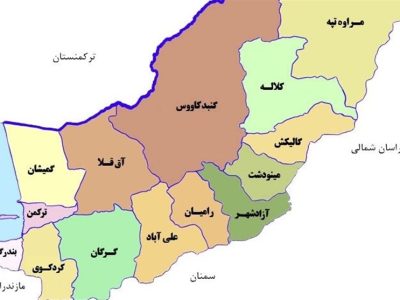 شکاف توسعه‌ای در شمال کشور؛ چرا گلستان به تحول زیرساختی نیاز دارد؟