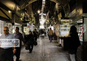 قیمت جدید طلا امروز ۴ اسفند/ افزایش قیمت + جدول