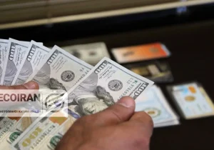 قیمت دلار امروز سه شنبه ۱۴بهمن/ کاهش قیمت ادامه دارد + جدول و جزئیات