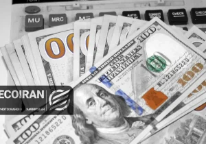 قیمت دلار امروز پنجشنبه ۱۶بهمن/ افزایش قیمت دلار + جدول جزئیات