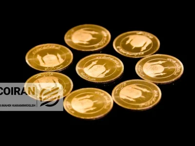 قیمت سکه، نیم سکه و ربع سکه امروز یکشنبه ۱۲بهمن/ کاهش تمام قیمت ها + جدول