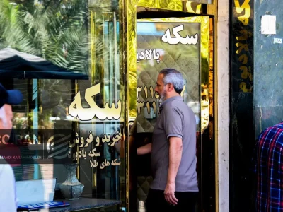 قیمت سکه، نیم سکه و ربع سکه امروز یکشنبه ۳ اسفند/ افزایش نرخ ها؟ + جدول