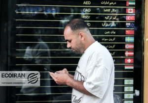 قیمت طلا و دلار امروز پنجشنبه ۳۰بهمن/ افزایش قیمت ها + جدول و جزئیات