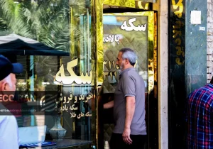 قیمت طلا و سکه امروز دوشنبه ۱۳ بهمن/ ریزش قیمت طلا و سکه + جدول و جزئیات کامل