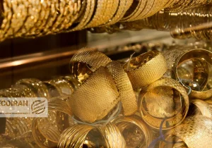 قیمت طلای ۱۸عیار امروز پنجشنبه ۳۰ بهمن/ طلا در یک قدیمی ۲۰میلیونی شدن + جدول