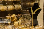 قیمت طلای ۱۸عیار/ طلا دوباره به کانال ۱۸میلیونی برگشت + جدول