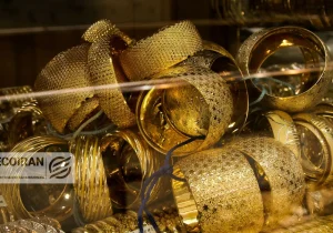 قیمت طلای ۱۸عیار/ کاهش قیمت ادامه دارد + جدول