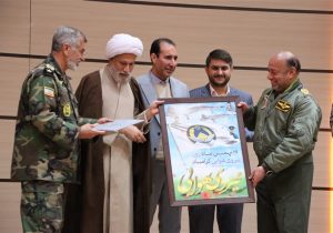 مأموریت نیروی هوایی تعطیلی‌بردار نیست