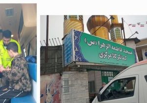 ماجرای مسمومیت ۱۶ نفر در مسجد شهرستان بابل