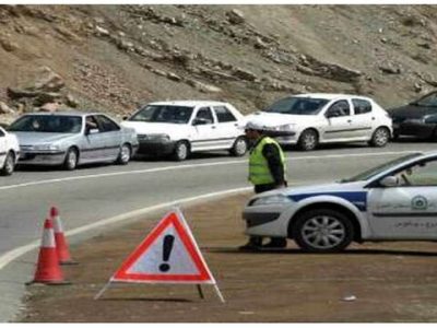محدودیتهای ترافیکی از ۶ تا ۹ اسفند اعلام شد