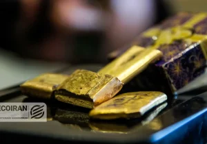 مظنه طلا امروز ۲۹بهمن/ هر مثقال طلا ۸۴میلیون شد + جدول