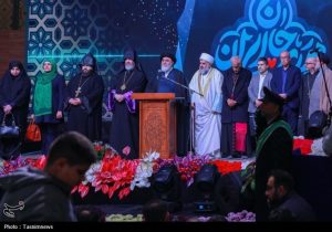 منجی موعود مورد پذیرش همه ادیان و ملت‌هاست