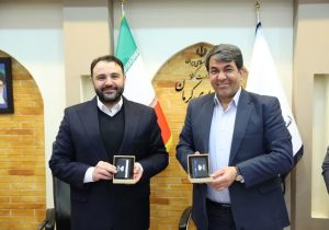 نخستین نئوبانک تخصصی معدنی کشور در استان کرمان راهاندازی شد