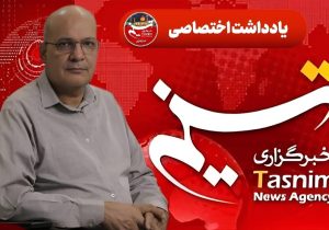 هشدار علمی درباره اختلال تعادل اقلیمی