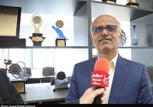 واریز سود سهام عدالت به حساب بیش از ۶۱۰ هزار سهامدار بوشهری