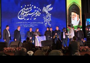 پایان شانزدهمین جشنواره فیلم فجر/آغاز هفدهمین دوره از شب اختتامیه+فیلم