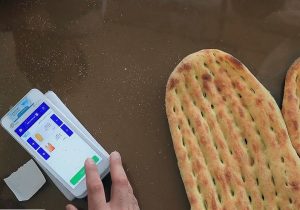 پرداخت ۲۹۰ همت یارانه نان به کدام «ذینفع نهایی»؟