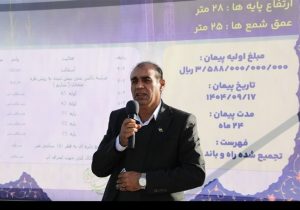 پروژه گاومیشان نماد اتحاد ۳ استان و نقطه عطف توسعه جنوب ایلام است