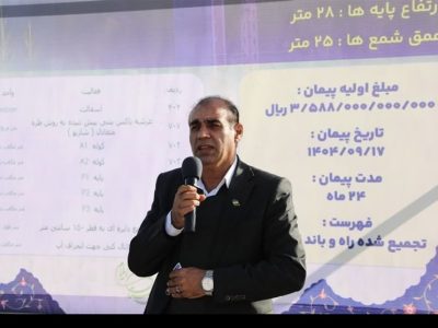 پروژه گاومیشان نماد اتحاد ۳ استان و نقطه عطف توسعه جنوب ایلام است