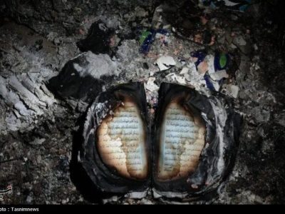 پروژه‌ای علیه هویت ایرانی