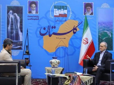 پزشکیان: از مشکلاتی که مردم متحمل شده‌اند صمیمانه عذرخواهی می‌کنیم