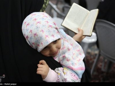 ۱۹ دی برای ما روز شهادت شد؛ اول پدرم، بعد همسرم