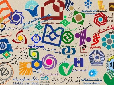 ۷۰۰ همت تسهیلات برای اصناف و فعالان اقتصادی تخصیص می‌یابد